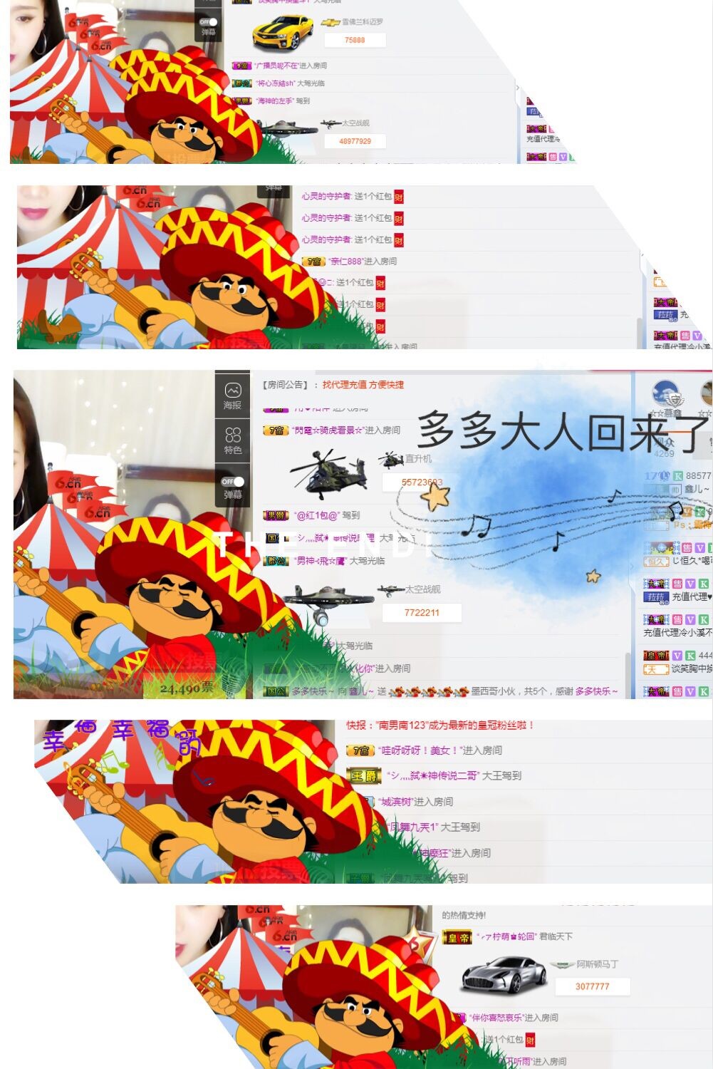 鑫儿～的图片
