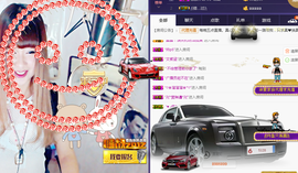 ㅤㅤㅤ️ㅤㅤㅤ亿❀涵主播照片
