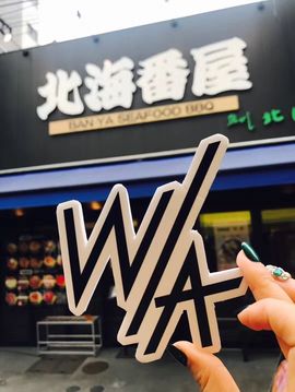 曾经叫豆豆主播照片