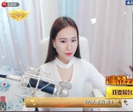 吻吻💋主播照片