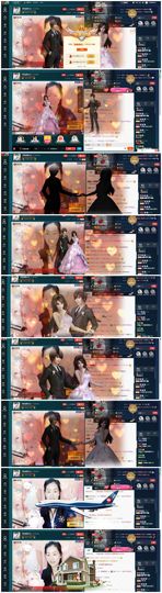 『格桑梅朵』主播照片