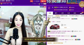 A.Lan★阿兰*主播照片