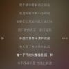 却是【依然执着】↶∀