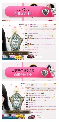 ♫Mr、墨西ლ主播照片