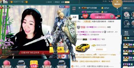 红姐🎵静静听歌🎶主播照片