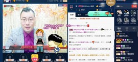 GM-A彪是个主持人主播照片