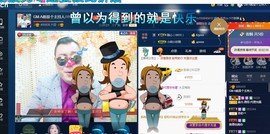 GM-A彪是个主持人主播照片