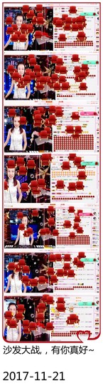 DJ21225主播照片