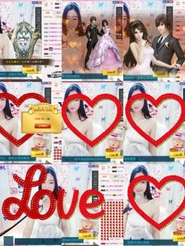 米雪💗️『、、、』主播照片