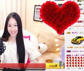 小妖❤出山主播照片
