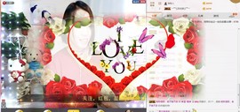 ✿蓝~魅✿主播照片
