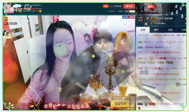 🎶水珍🎶主播照片