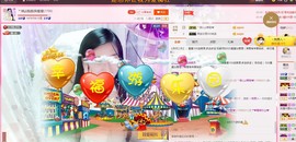 娴♫跑跑小虾花💝主播照片