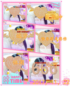 娴♫跑跑小虾花💝主播照片