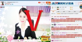 ☔红尘依梦☔主播照片