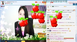 ☔红尘依梦☔主播照片