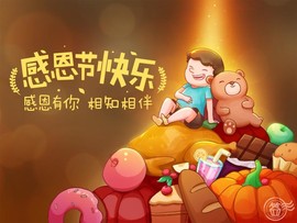 DJ21225主播照片