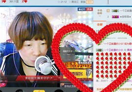 百变玲姐主播照片