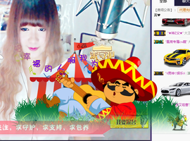 ㅤㅤㅤ️ㅤㅤㅤ亿❀涵主播照片