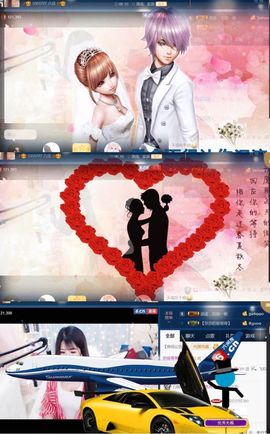 つ♡小可♡休息主播照片