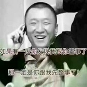 彼岸花开o28