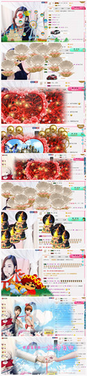 闲简——主播照片