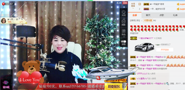 一帘幽梦as主播照片