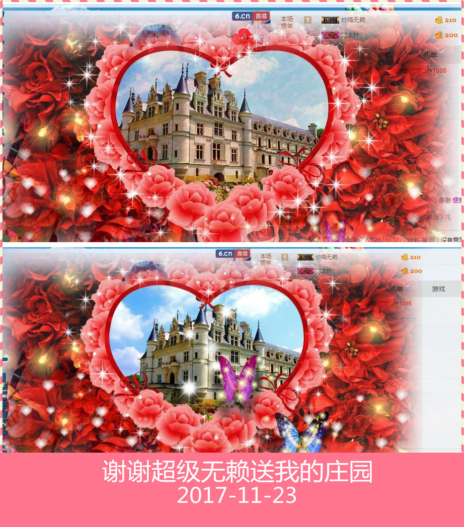 魅力女人唱民歌的图片