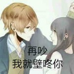 ℡：葵心♥