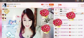 唯爱💖海葵主播照片