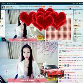 🌸崔崔雨儿暂停播主播照片