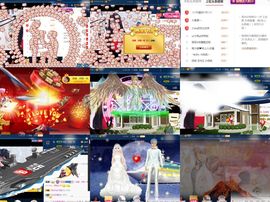 つ♡小可♡休息主播照片