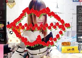 嗷~小熊熊！主播照片