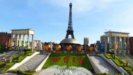 1221IL主播照片