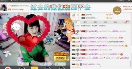 ♬。。。。♬主播照片
