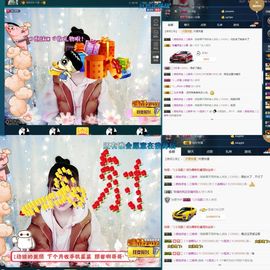 心软脾气硬🌚🌝主播照片