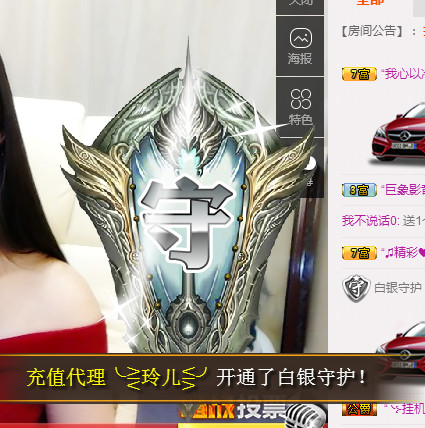 鑫儿～的图片