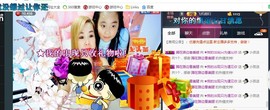 “李啦啦”主播照片
