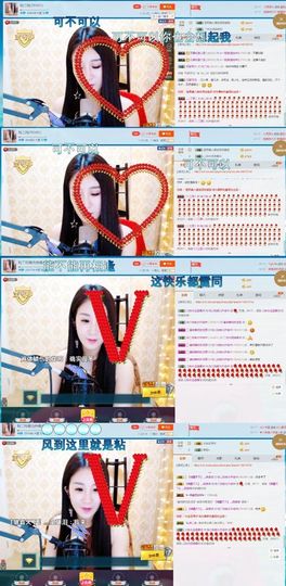 玲二玲主播照片