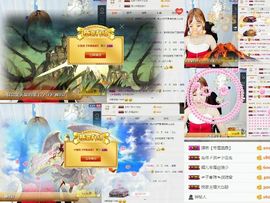 一枚美晶吖丶主播照片