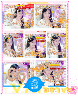 娴♫跑跑小虾花💝主播照片