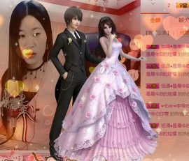 Eve、小脾气主播照片
