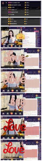 梦涵暂别做毕业设计主播照片