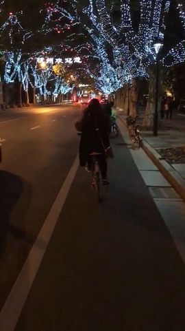 爱跳舞的阿昱小可爱主播照片