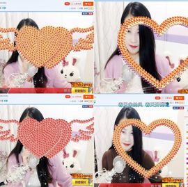 💓周小沫💓主播照片