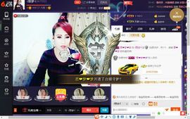 √思梦√主播照片