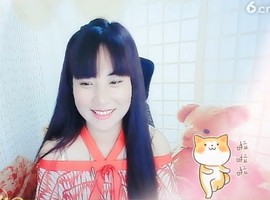 🐯⭐贼三炮⭐🐯主播照片