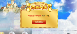 单身喵就是我～主播照片