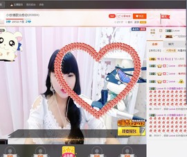 等悠归来主播照片