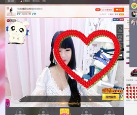 等悠归来主播照片